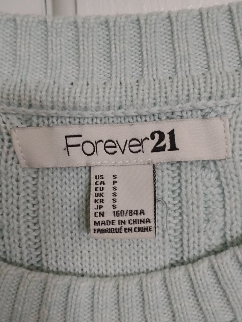 Forever 21 Cotton Blend Aqua Ombre Striped Pullover Sweater - Picture 4 of 6